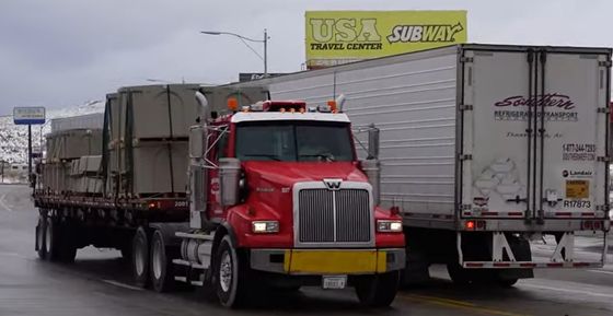 Giao thông vận chuyển hàng hóa container quốc tế Trung Quốc đến châu Âu qua Hà Lan Bỉ
