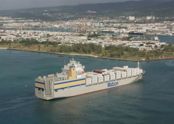 Nhật Bản Hàng không biển Special Line Shipping vận chuyển hàng hóa quốc tế 5-7 ngày